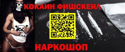 apvp Дубна