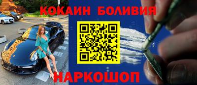 apvp Дубна