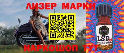 apvp Дубна