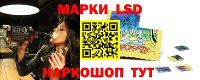 apvp Дубна