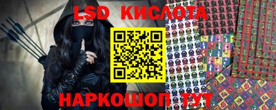 apvp Дубна