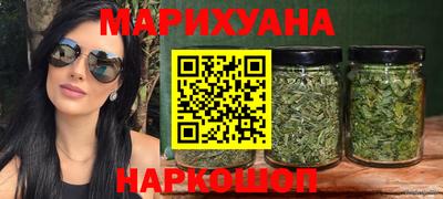 молекула духа Донской