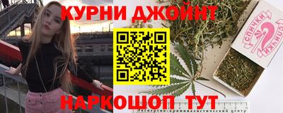 apvp Дубна