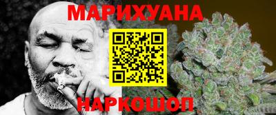 молекула духа Донской