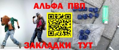мдма Донецк