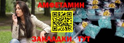 мдма Донецк