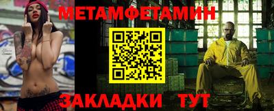 мдма Донецк