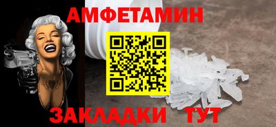 apvp Дубна