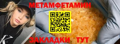 apvp Дубна