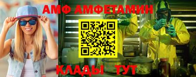 apvp Дубна