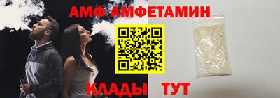 молекула духа Донской