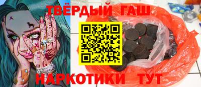 молекула духа Донской