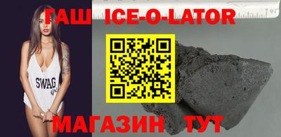 молекула духа Донской