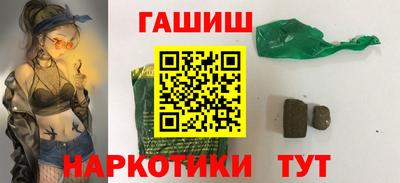 apvp Дубна