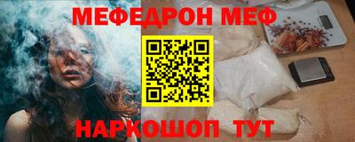 apvp Дубна