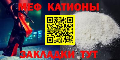 apvp Дубна